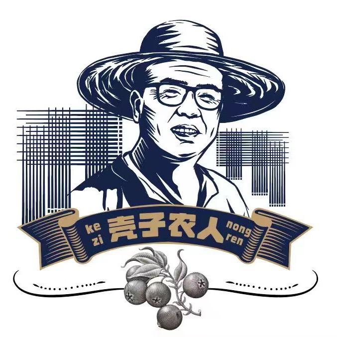 壳子农人