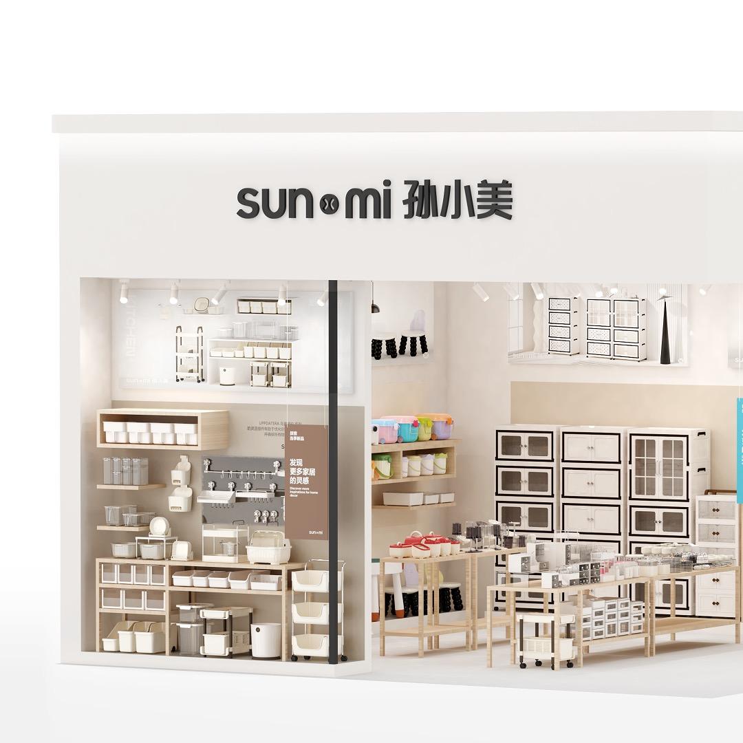 孙小美-源头工厂