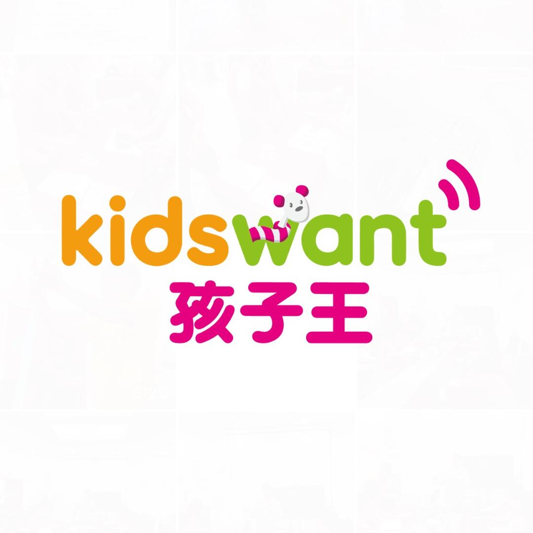 凰家褓贝母婴连锁店苏宁广场3楼