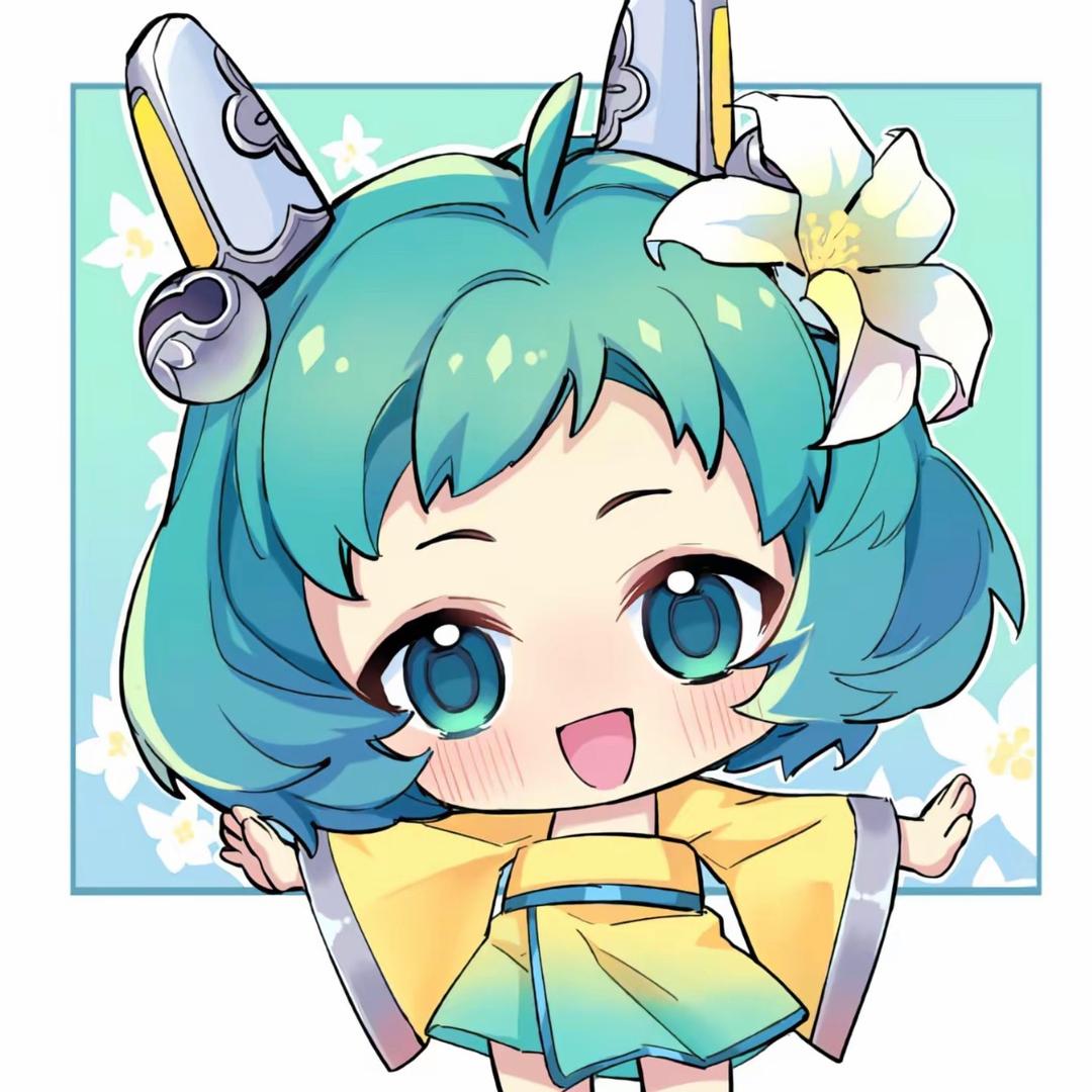 王者