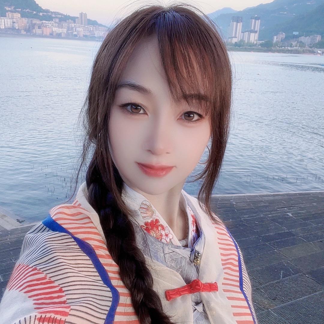 幺妹