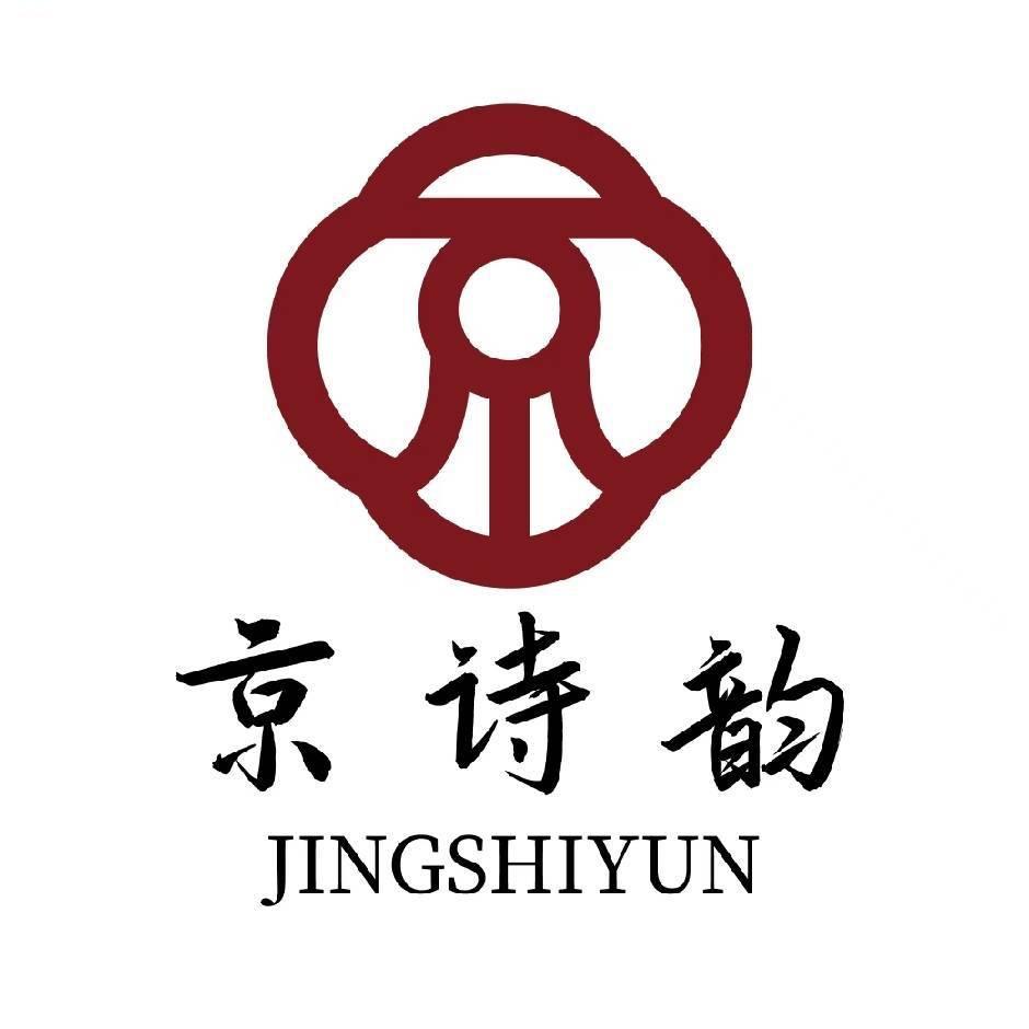 京诗韵老北京布鞋