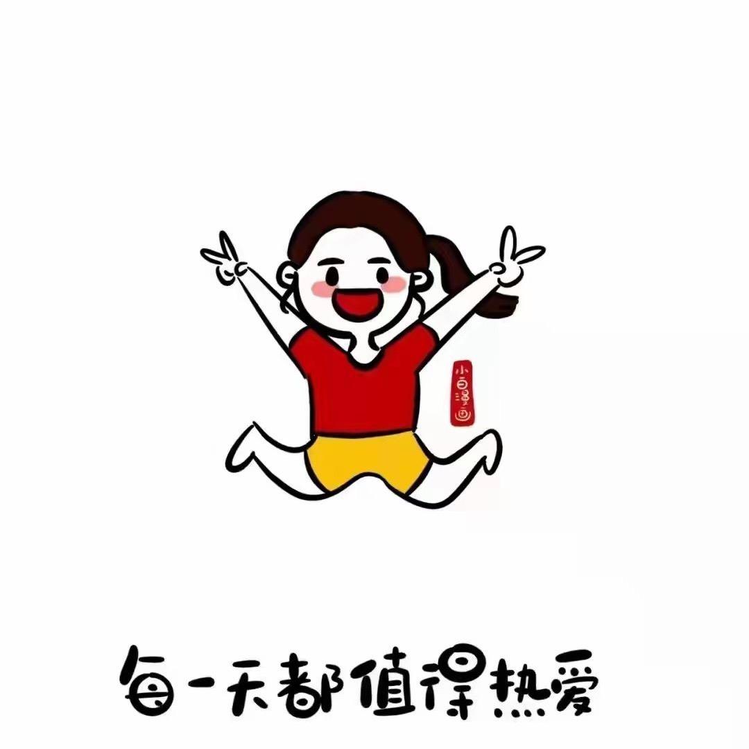 欣朵好物