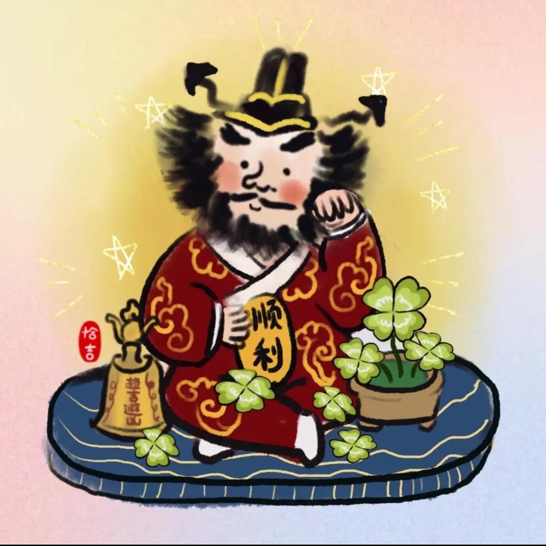 骑着日本人过马路🎀