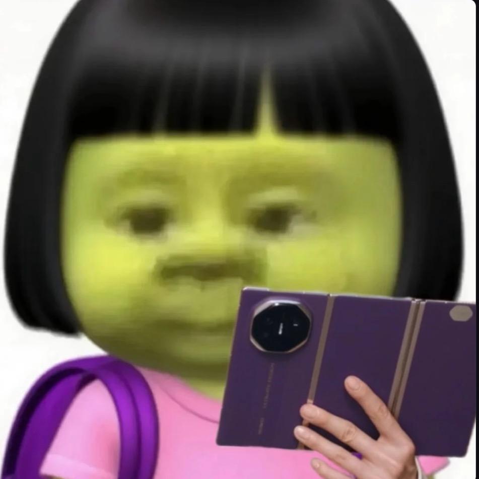 柚柚子