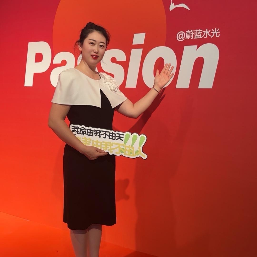 通辽晓杰骨相管理