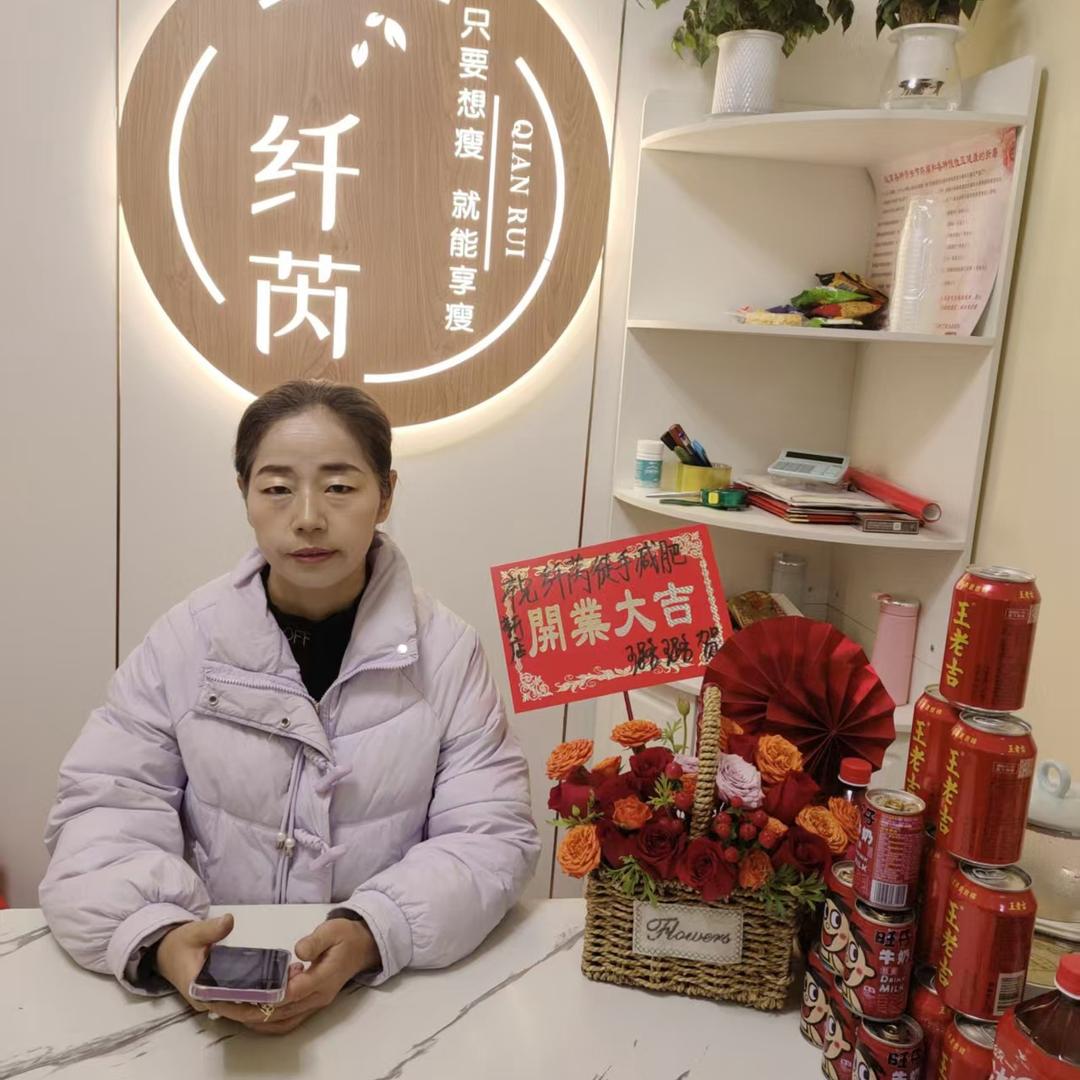 徒手减肥--张顺花