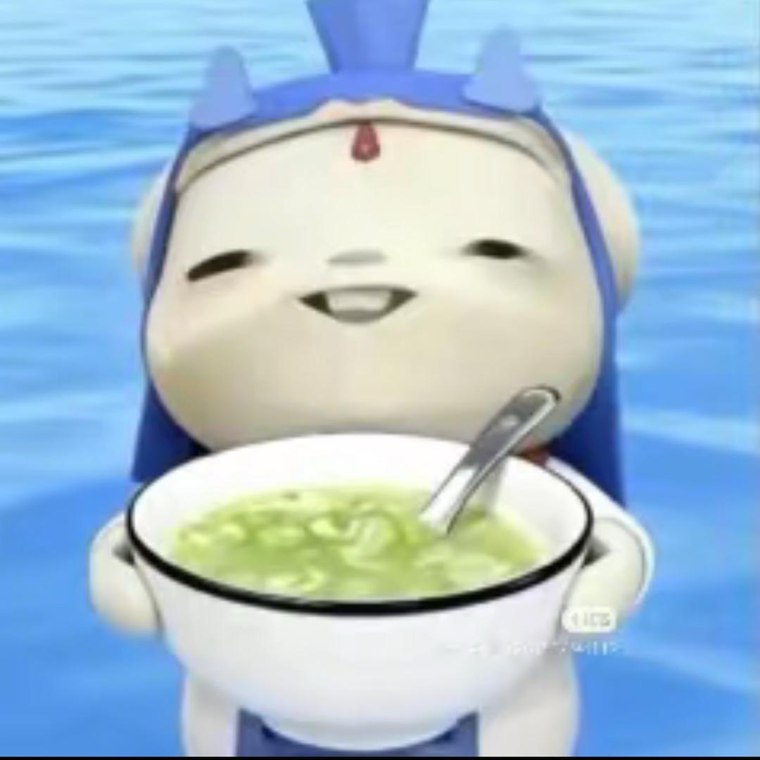 葛秋