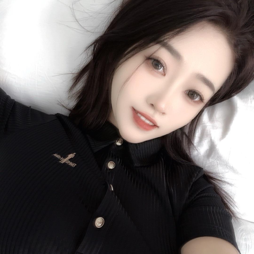 清凉