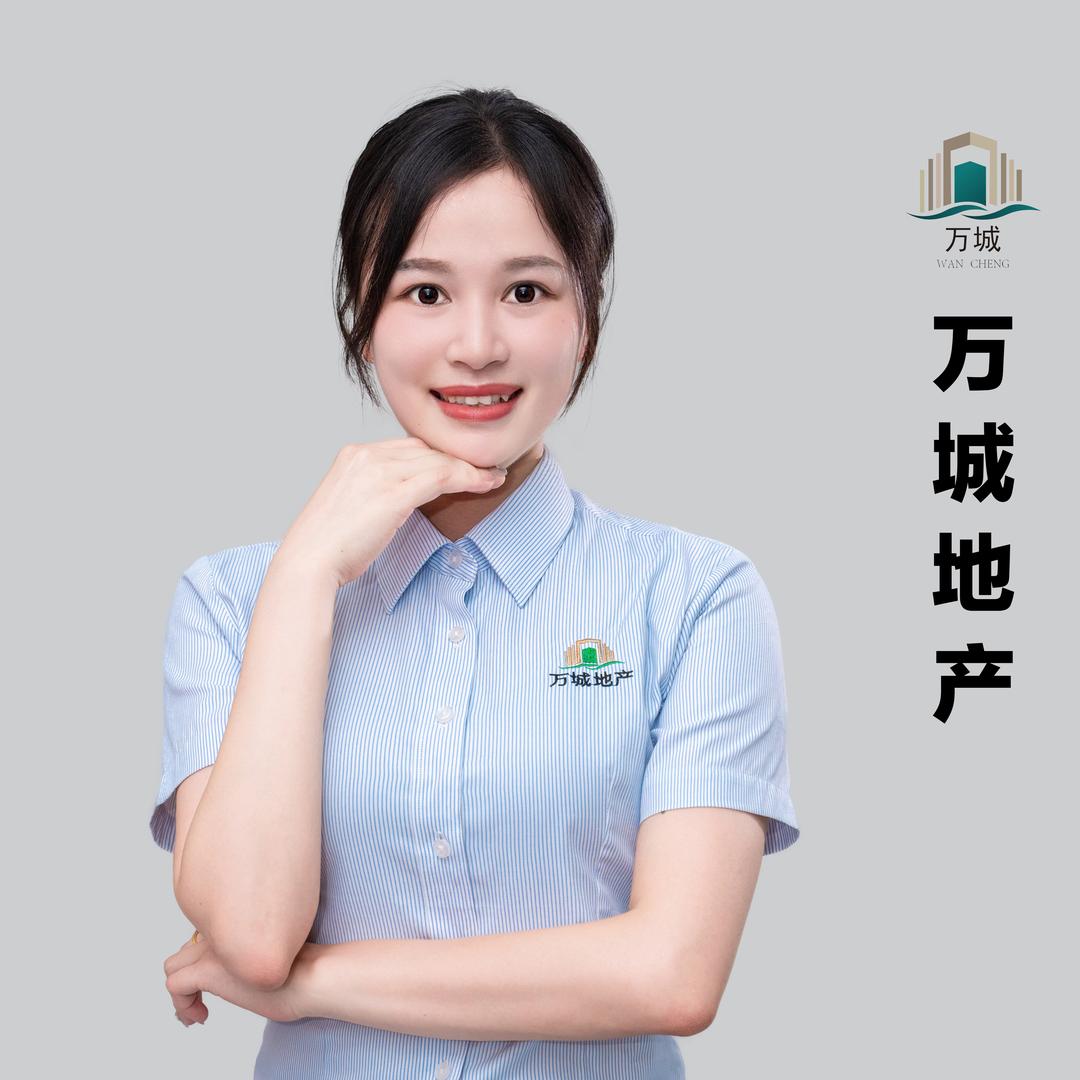 化州妹史探房