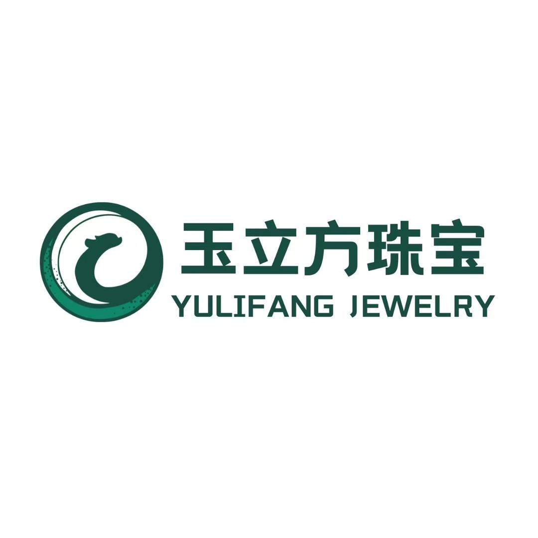 玉立方珠宝