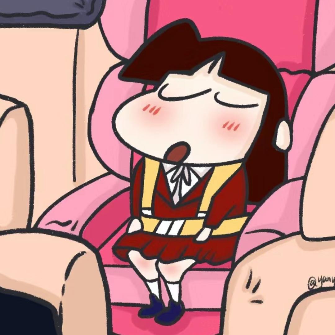 讨嫌小新