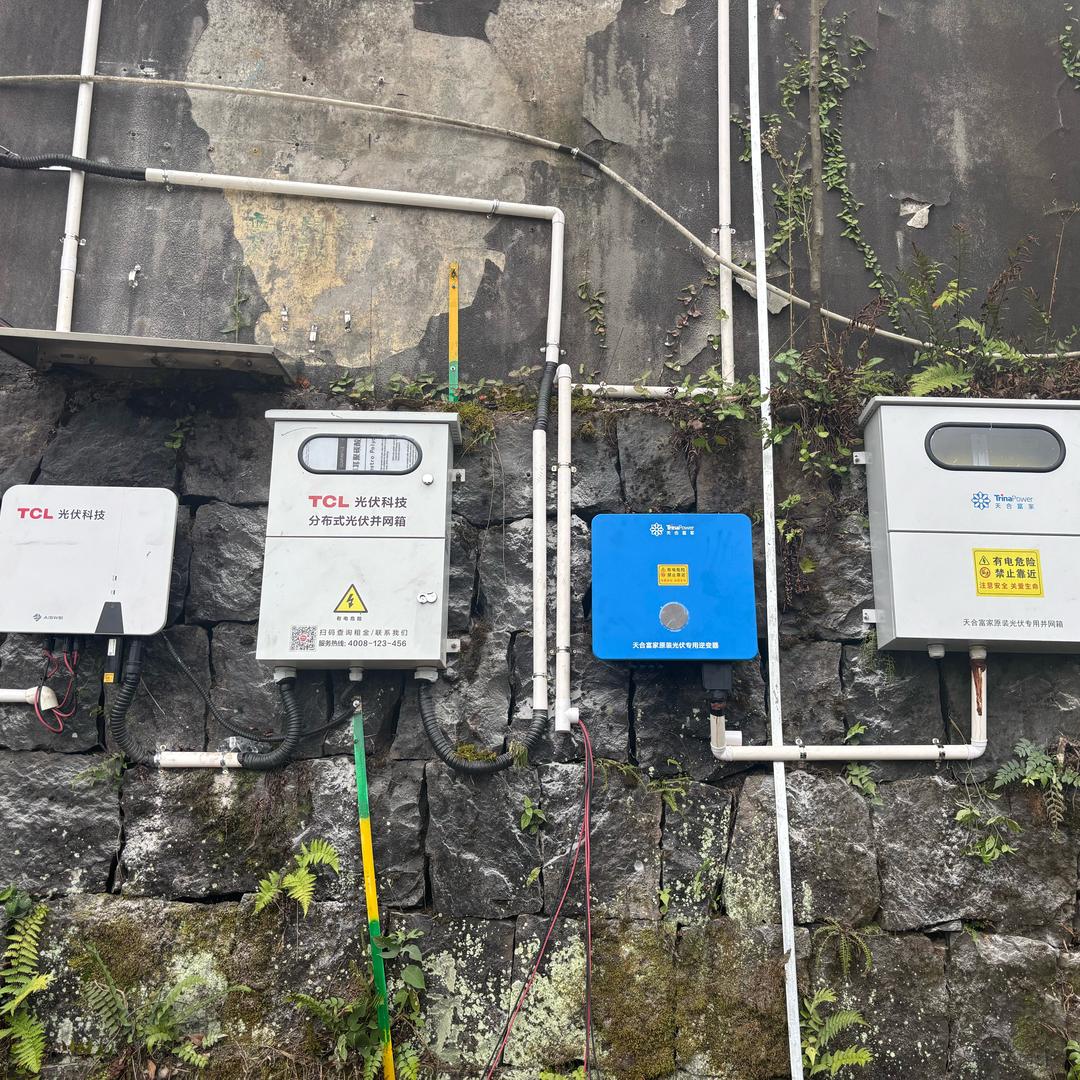 星桥光伏～叶经理