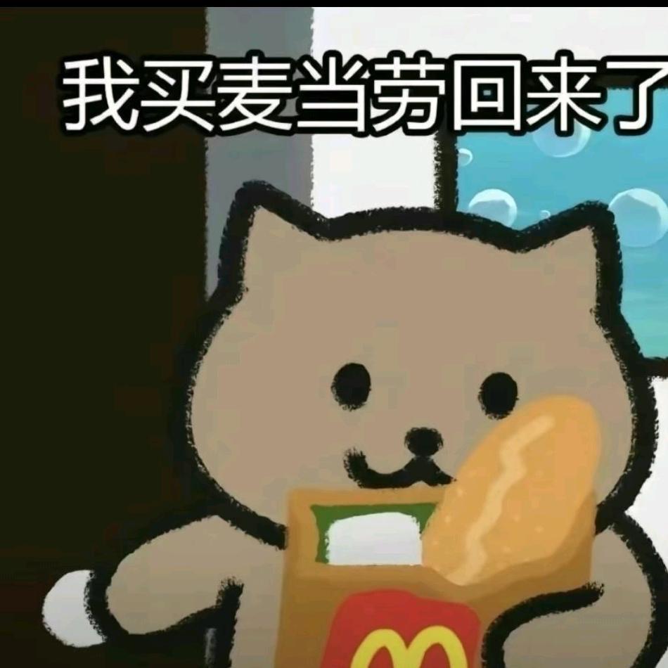 小光榴莲