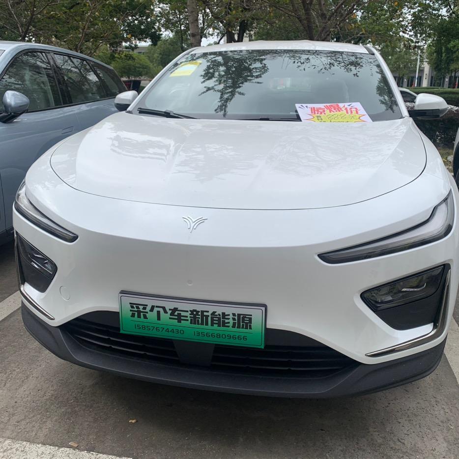 哦😲，是小媛媛呀