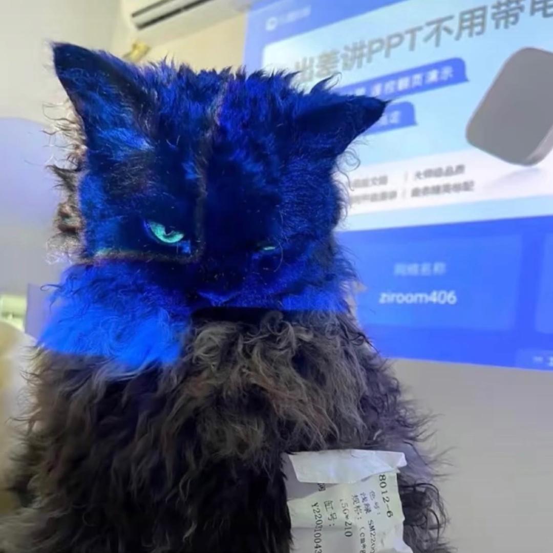 甘鑫