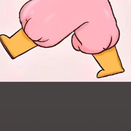巴家艺