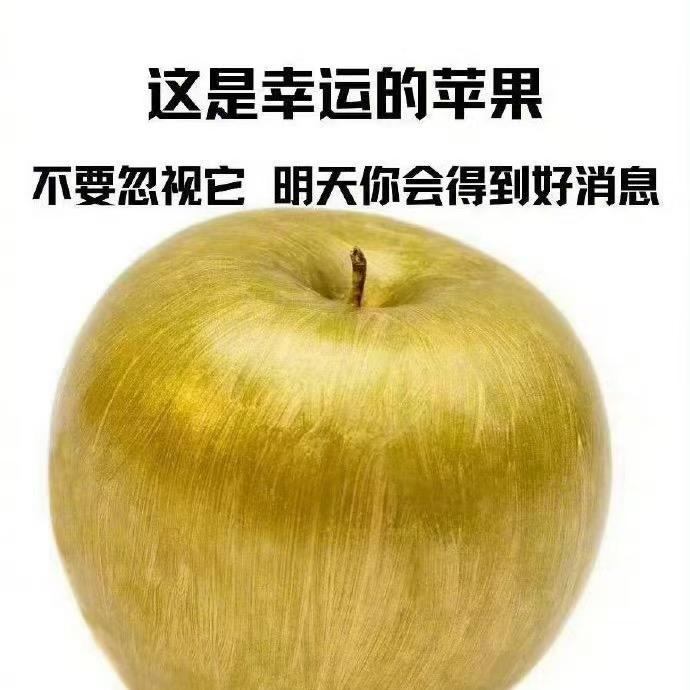 天空……