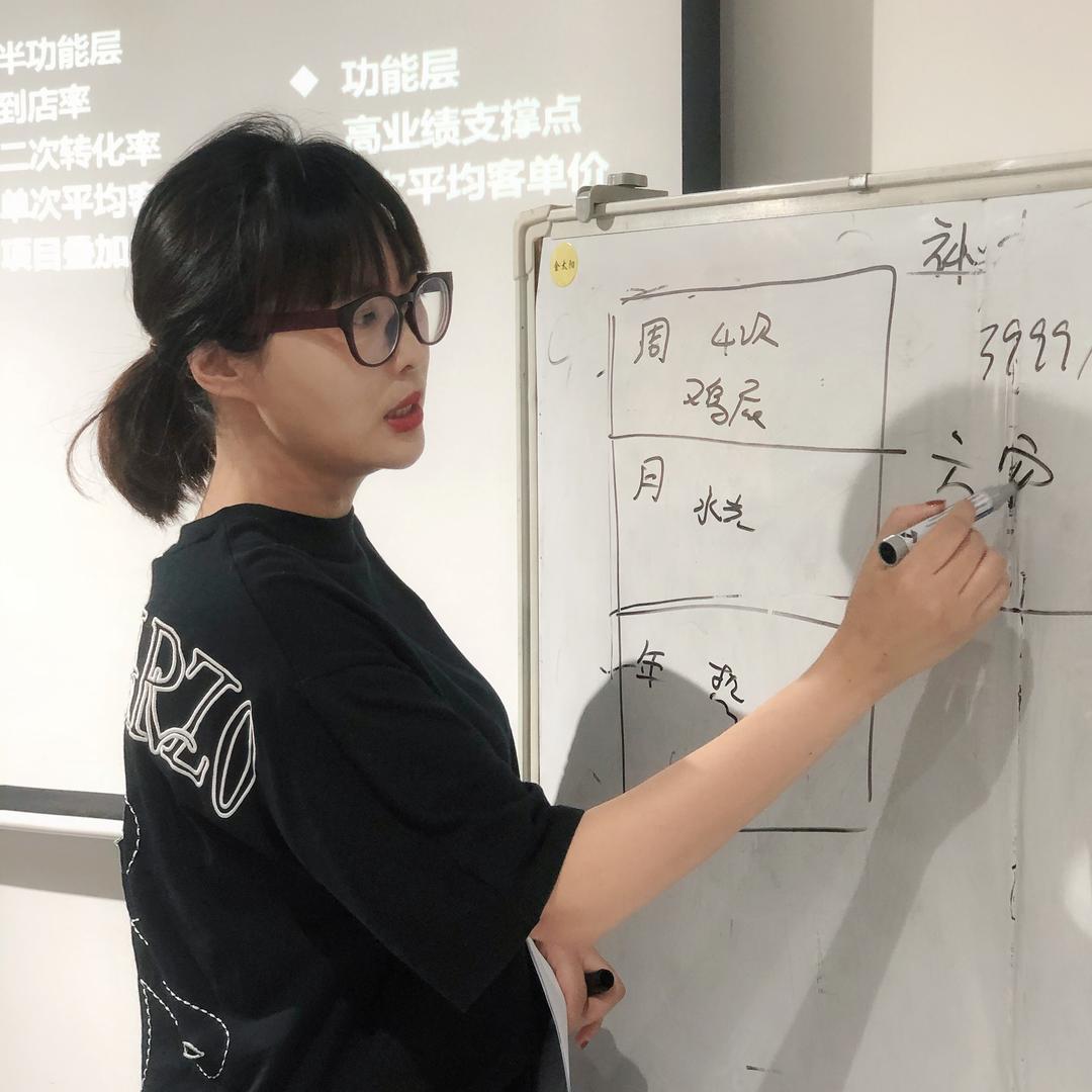 理白（天津）美容信息咨询有限公司