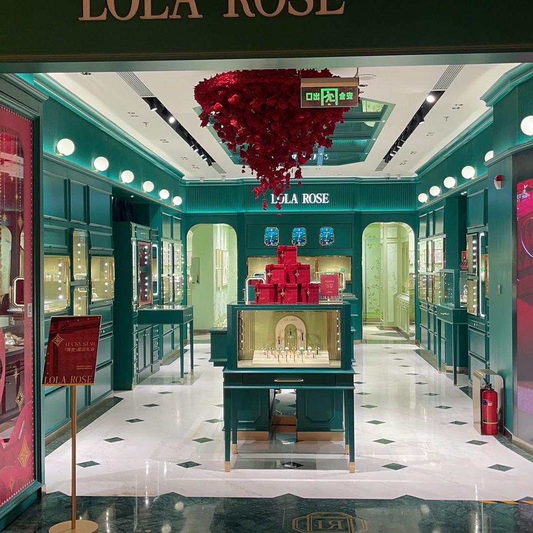 Lola Rose北京三里屯店