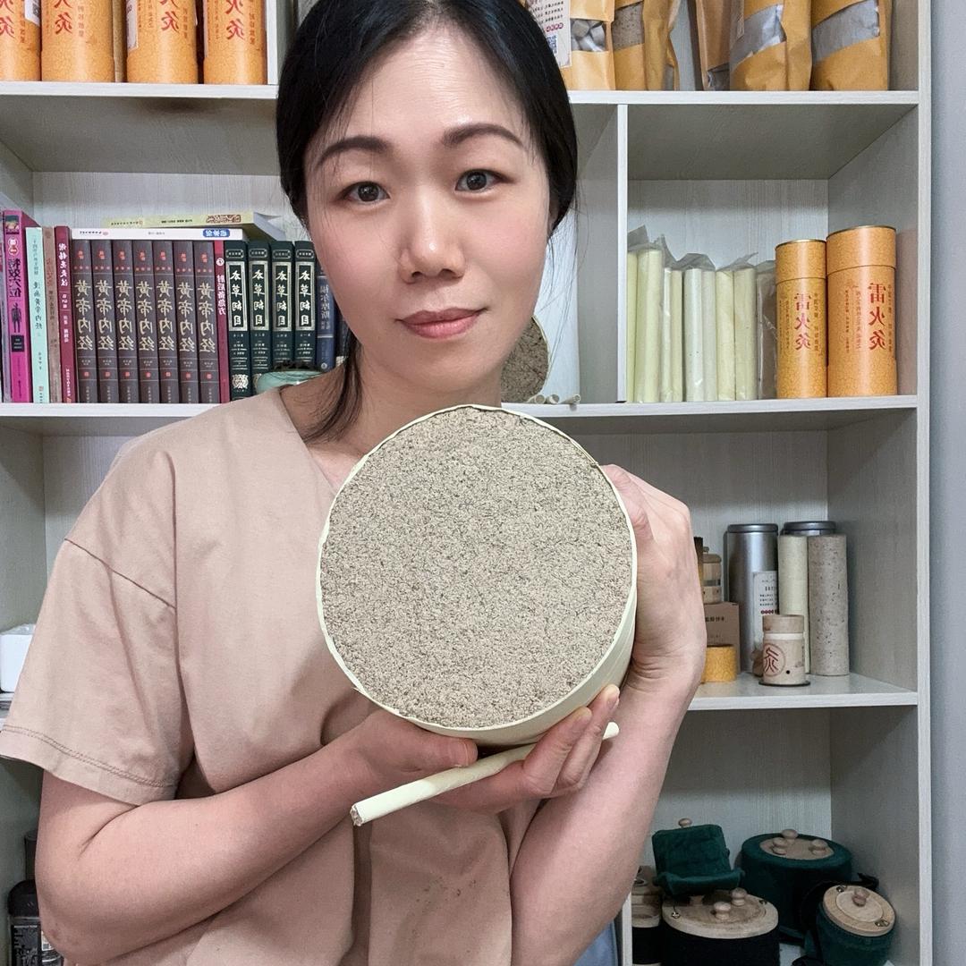 安子家