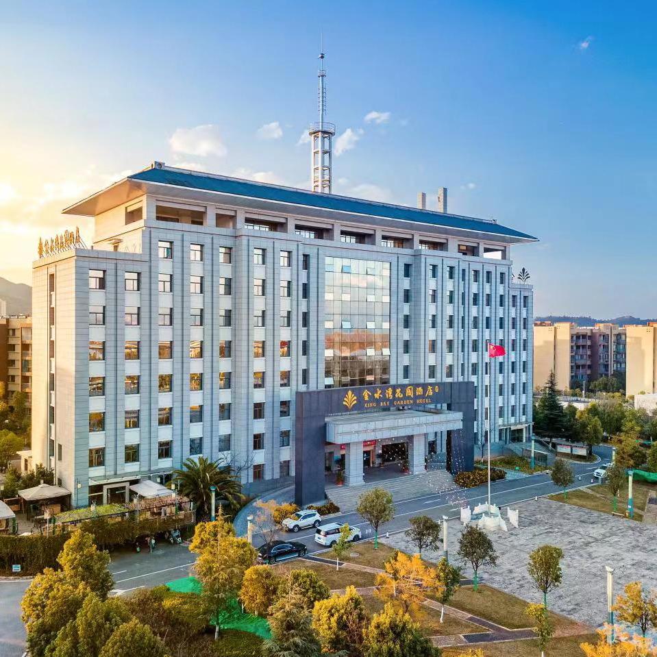 昆明金水湾花园酒店