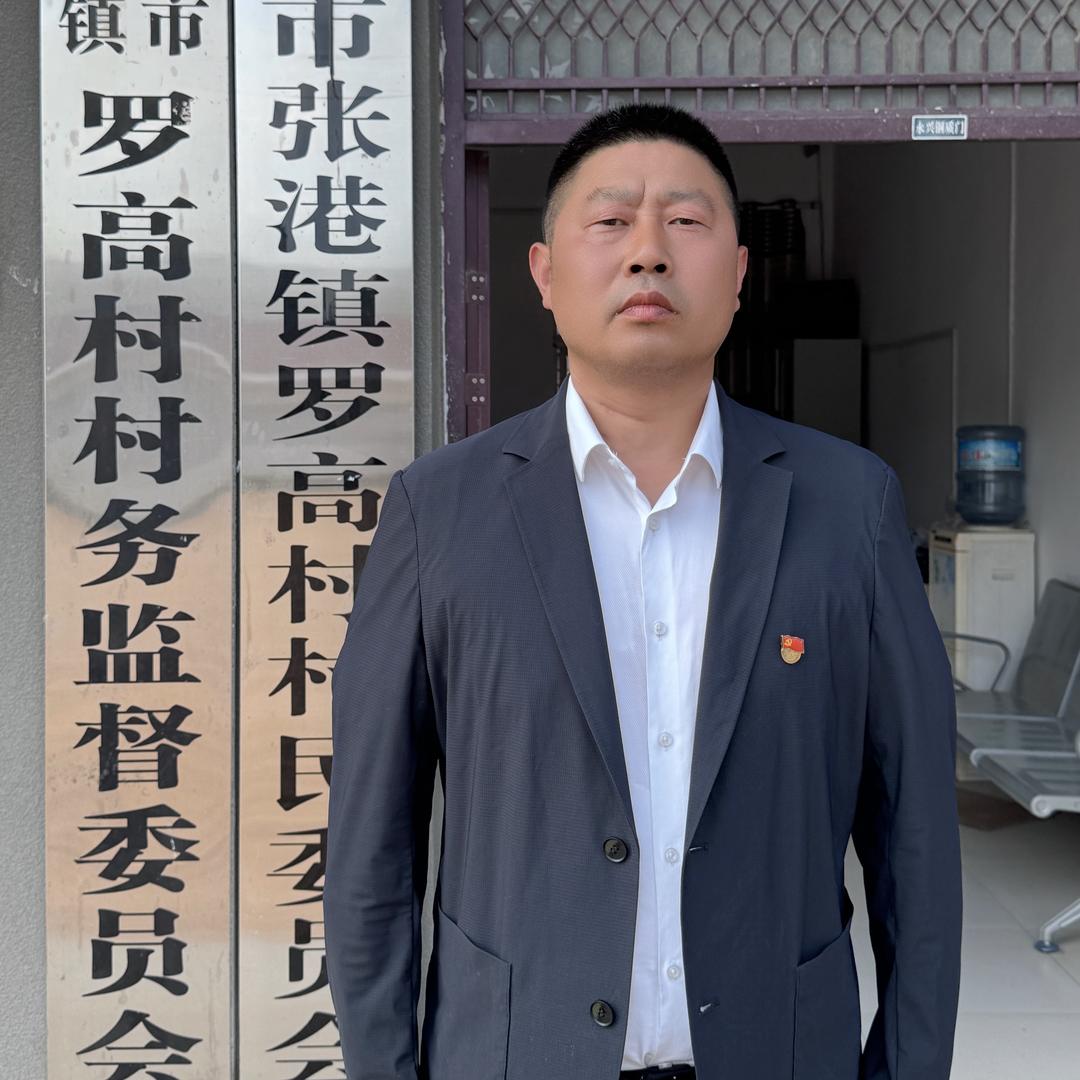 天门霉豆腐兵支书胡瑞