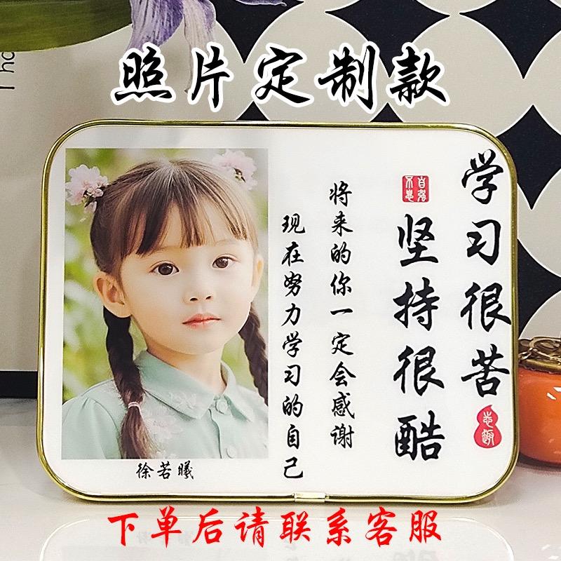 照片定制工厂