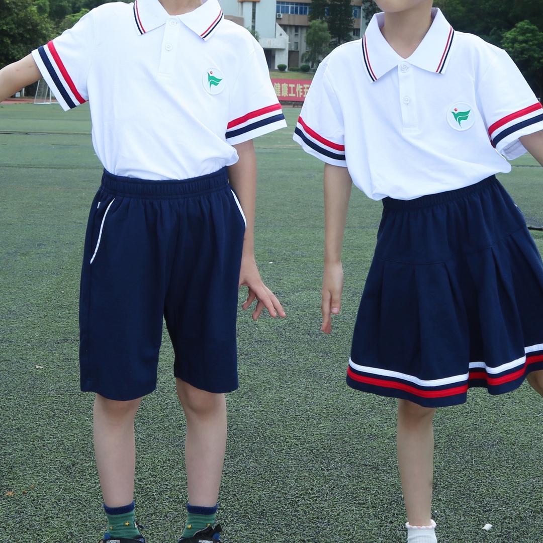 阳江中小学校服