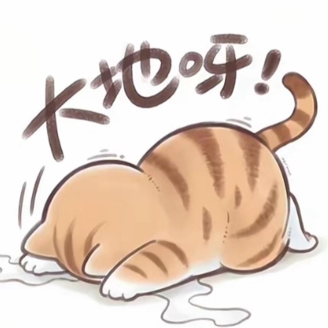 贰拾壹