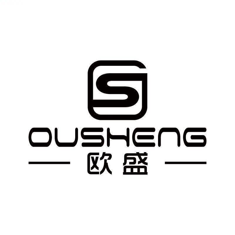 宋大玉欧盛名品·渡森男装