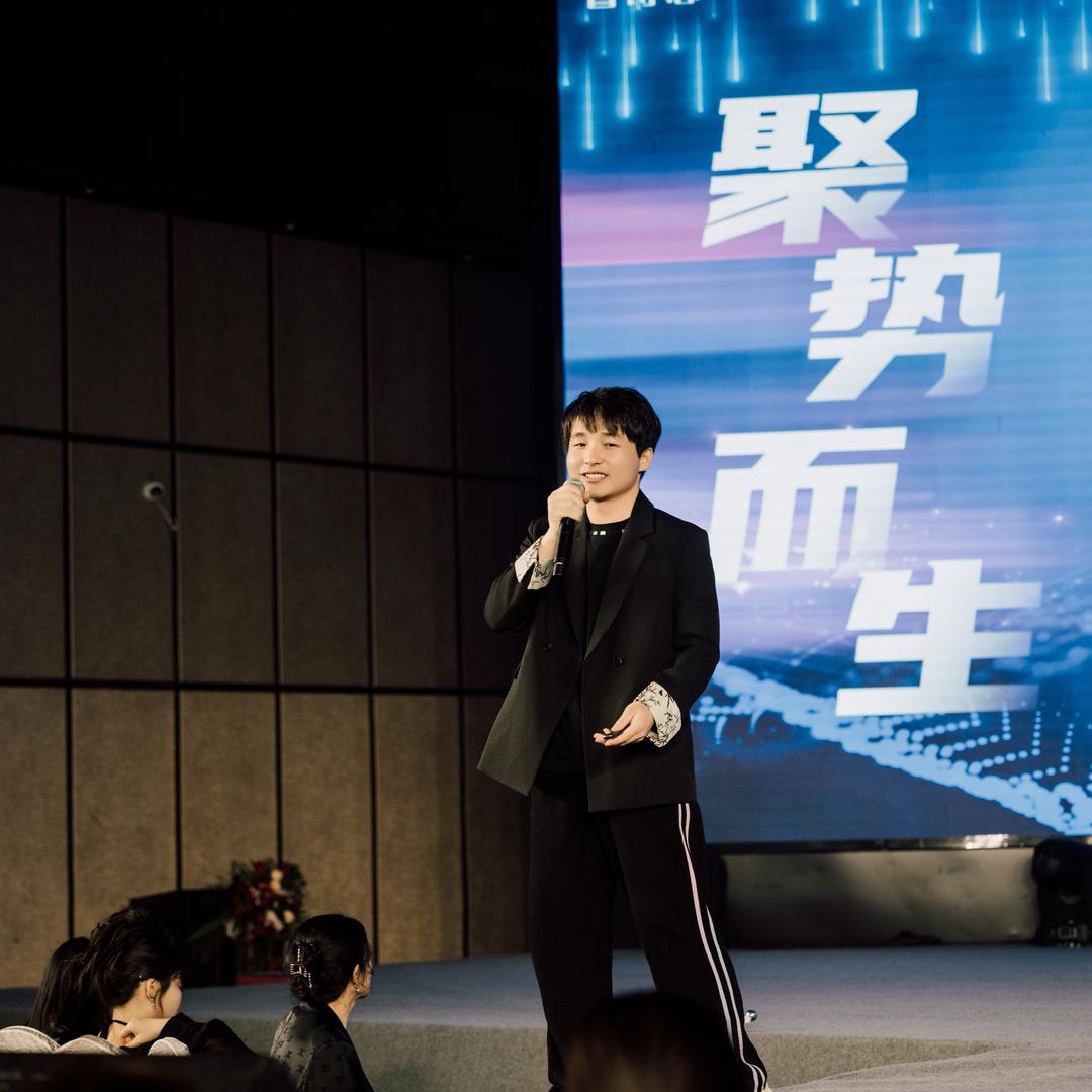 苍风街头商学院