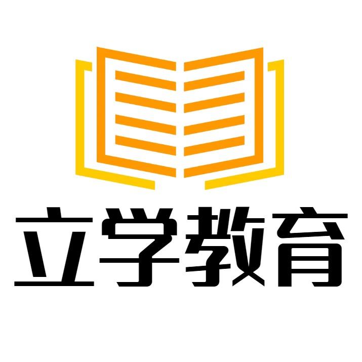 立学教育（大竹林校区）
