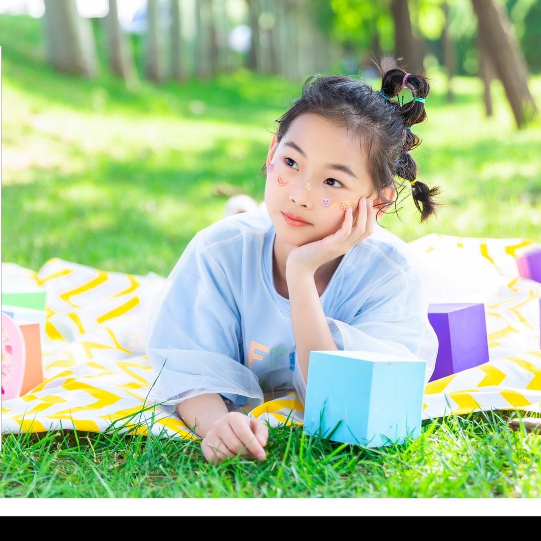 临汾市启瑞达商贸有限公司官方账户