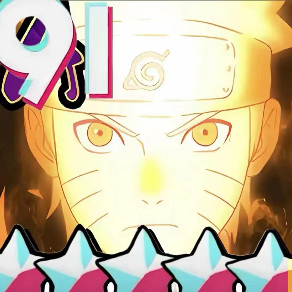 火影.亟肟（小号）