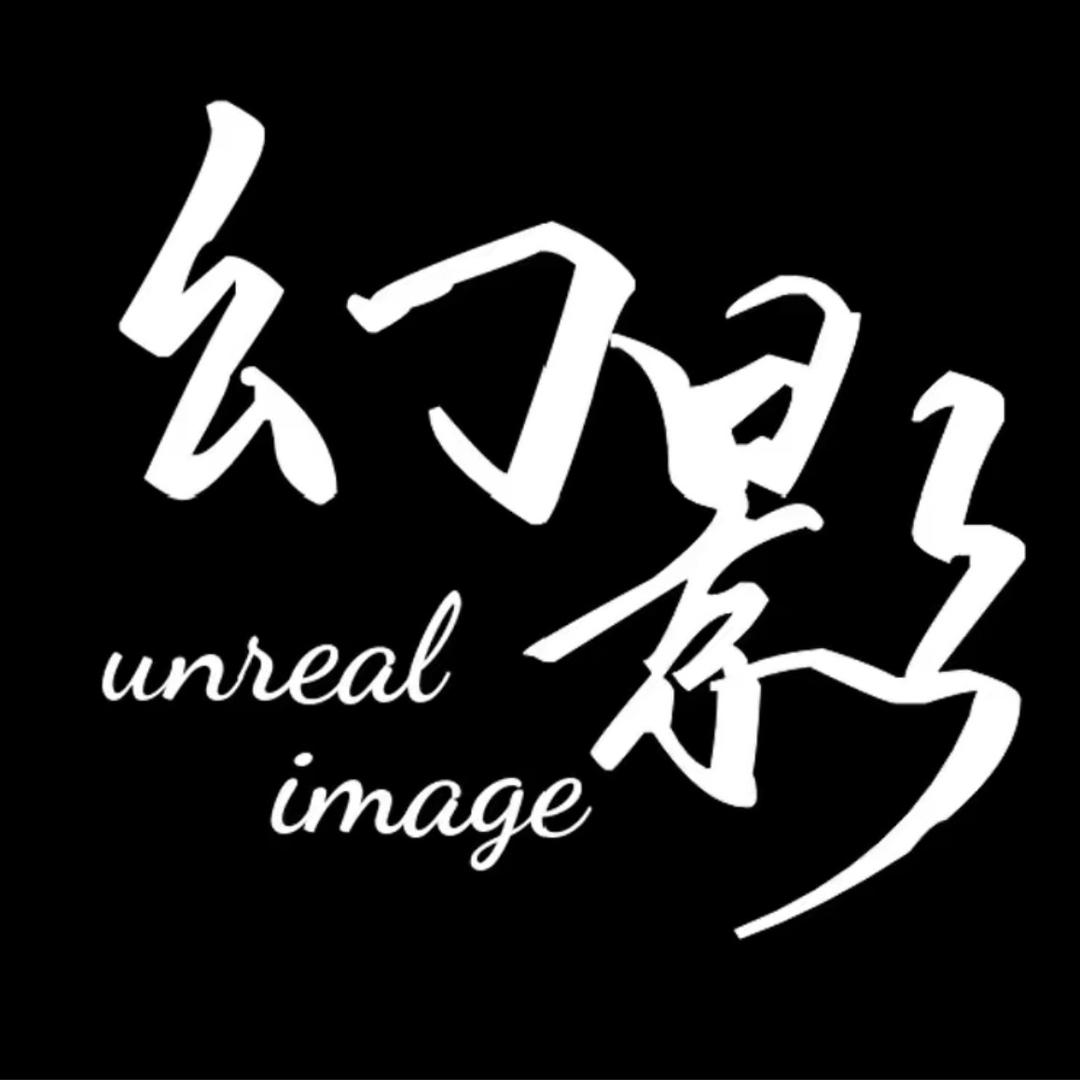 东方幻影📸