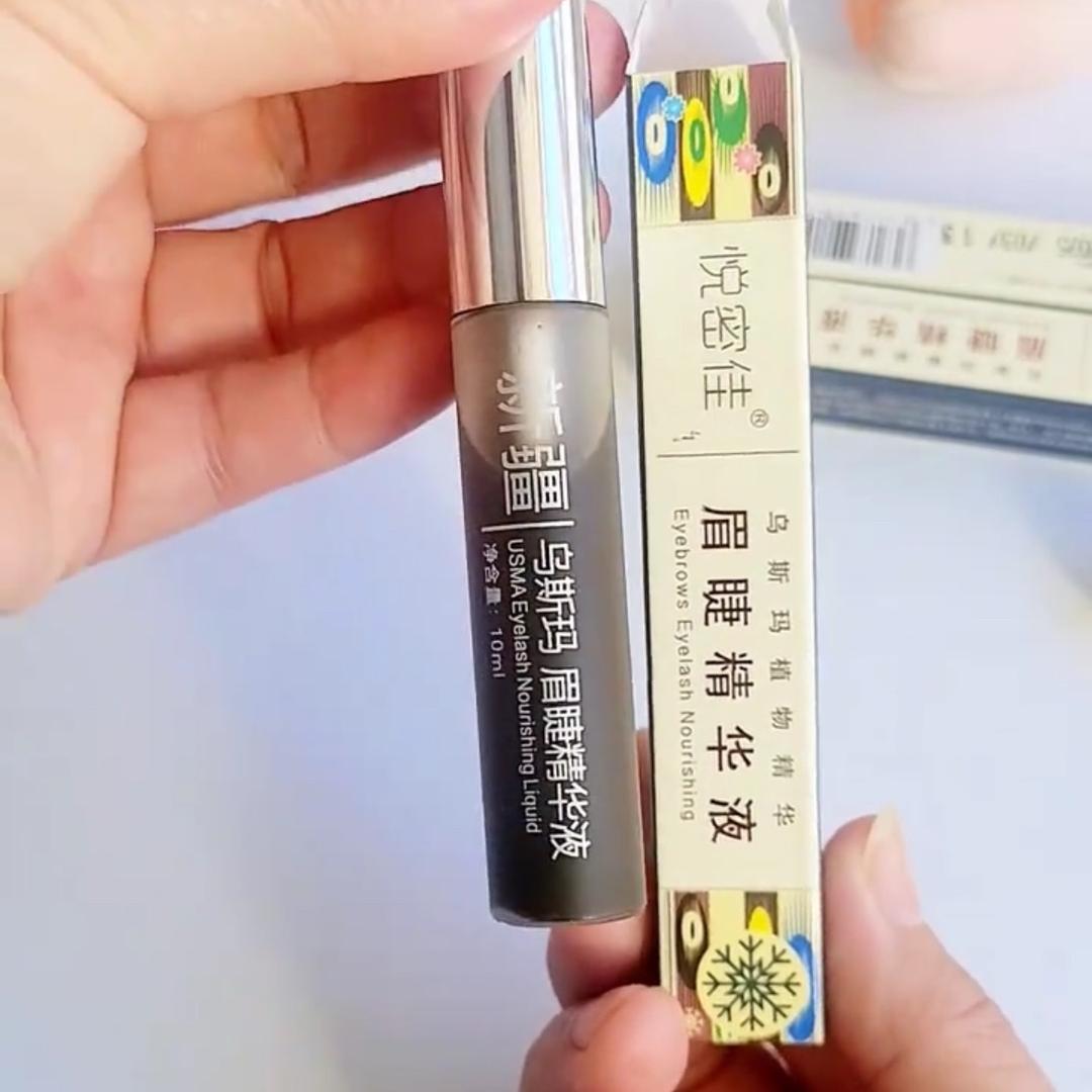 浓眉乌斯曼