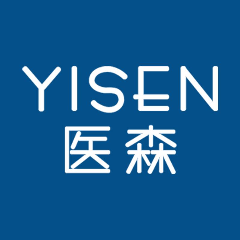医森官方旗舰店