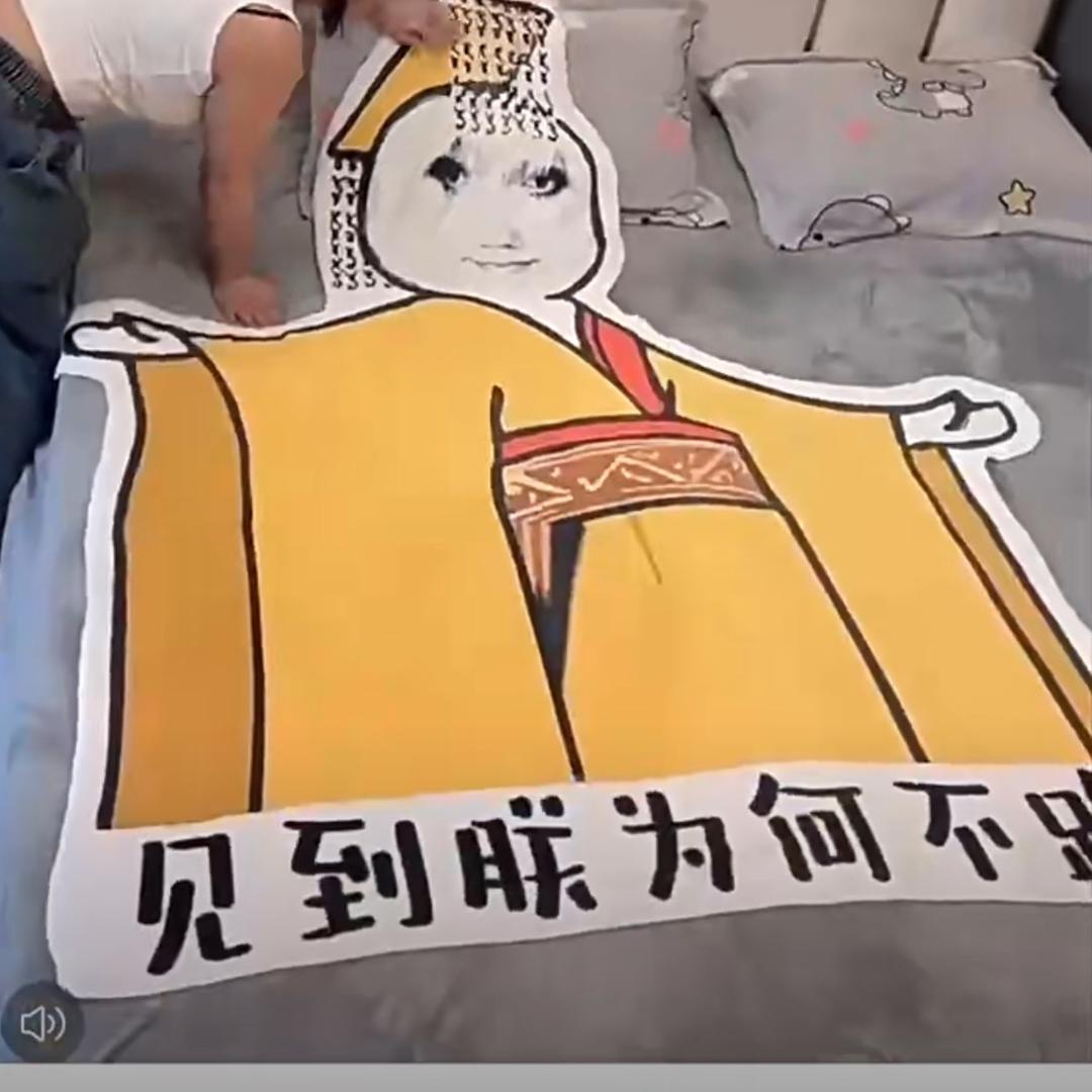 大香蕉