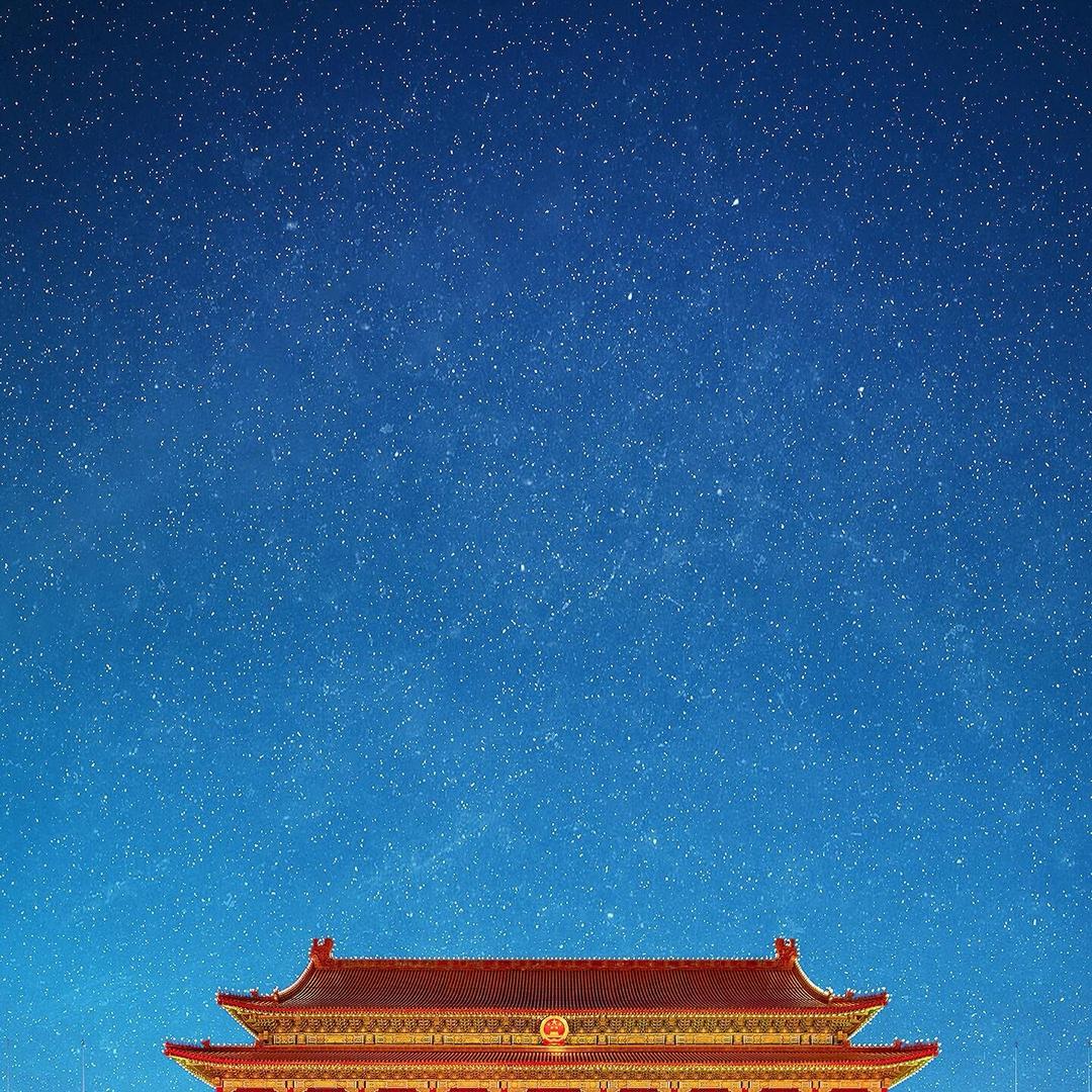 青阳照野