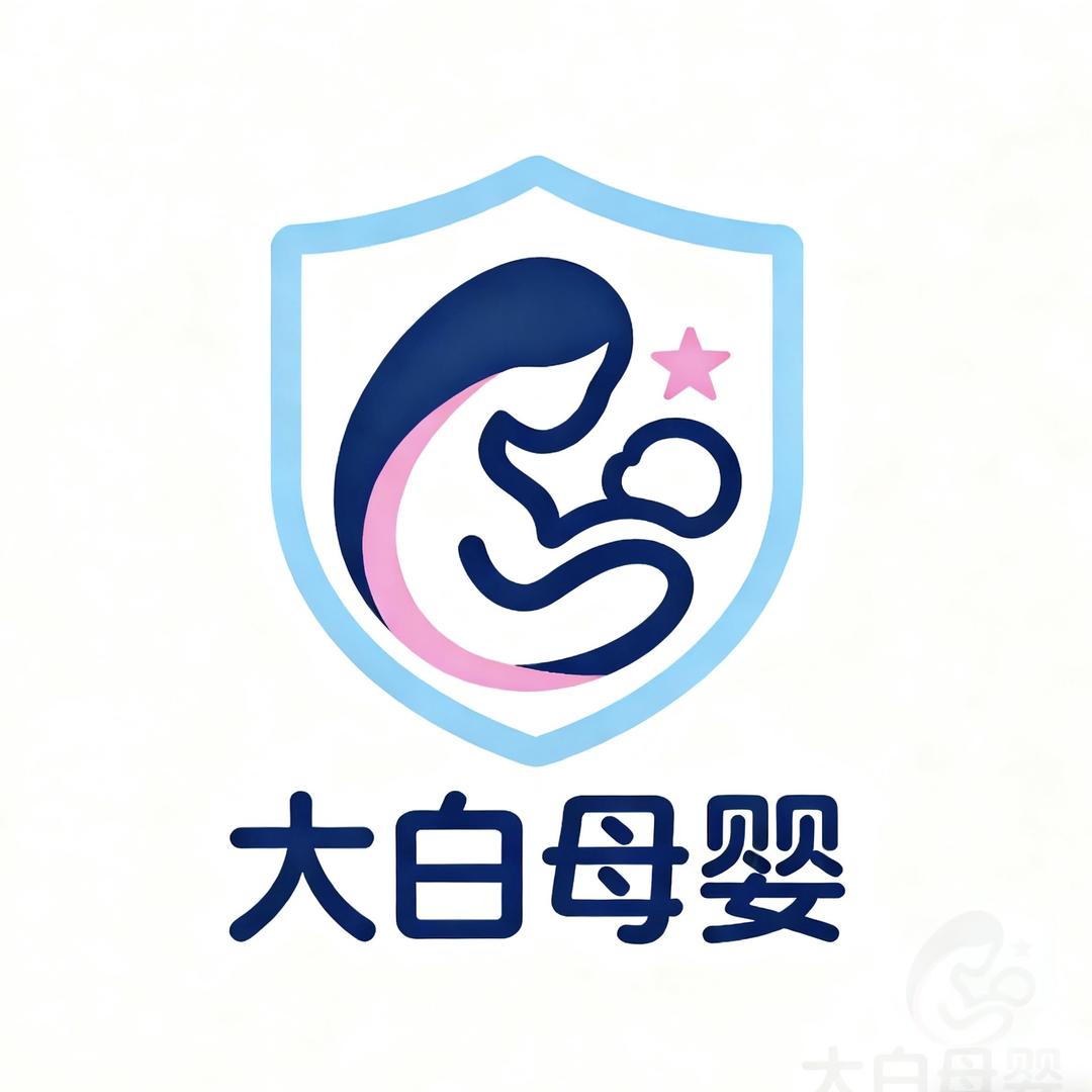 大白罐幂幂推荐限时补贴