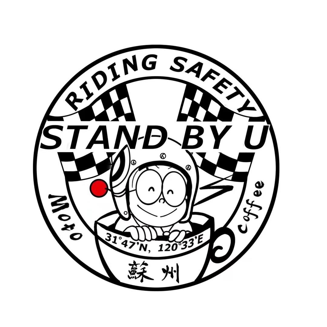 Stand by U 9.9