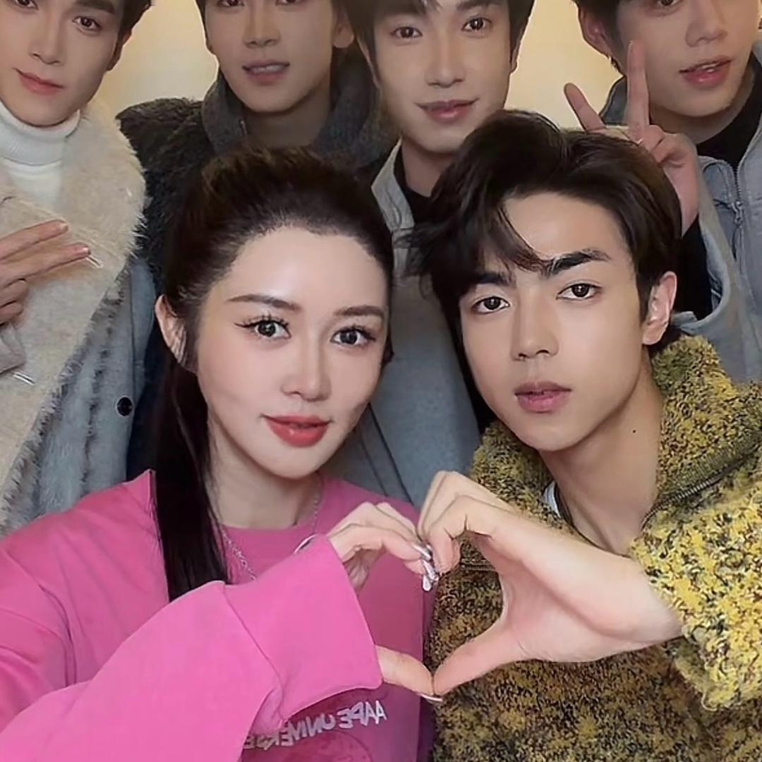 👑盈公主👑直播同款