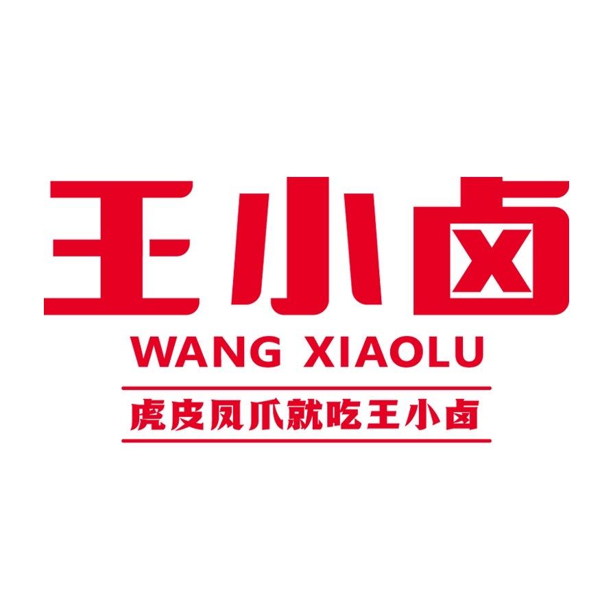 王小卤虎皮凤爪直播间
