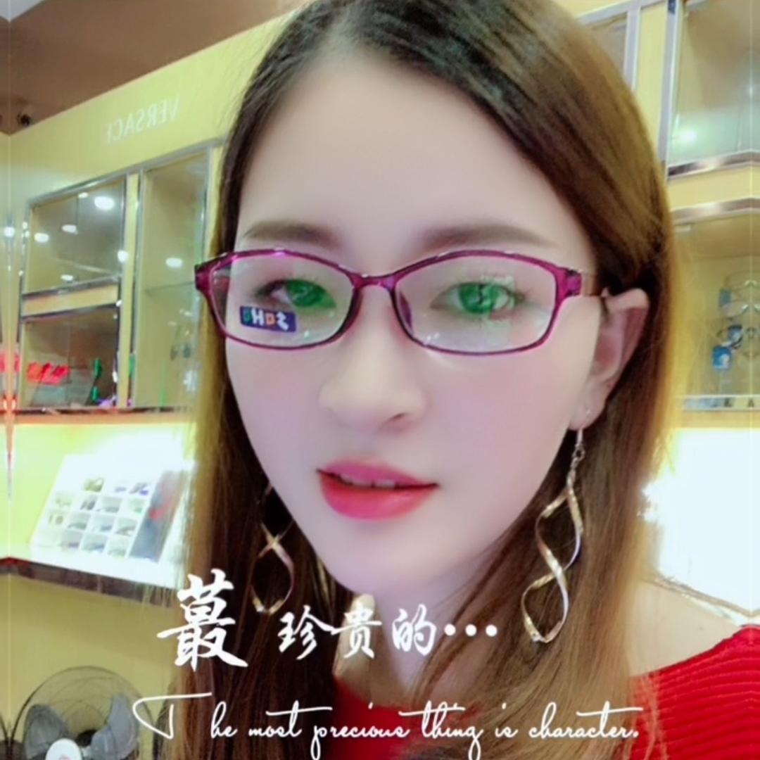 💕因缘❤️而遇💕