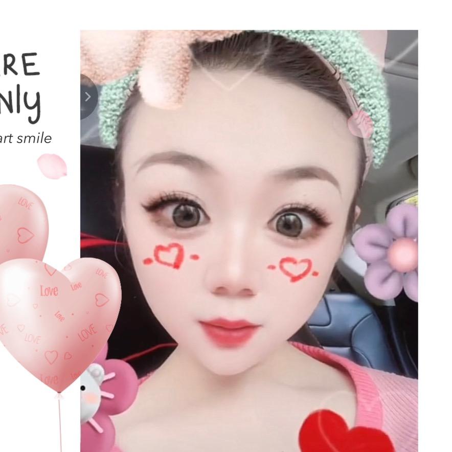 唯枫