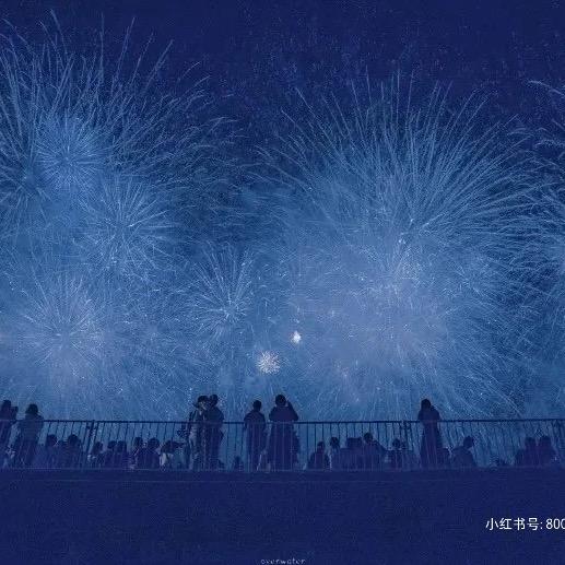 小太阳（王者荣耀）