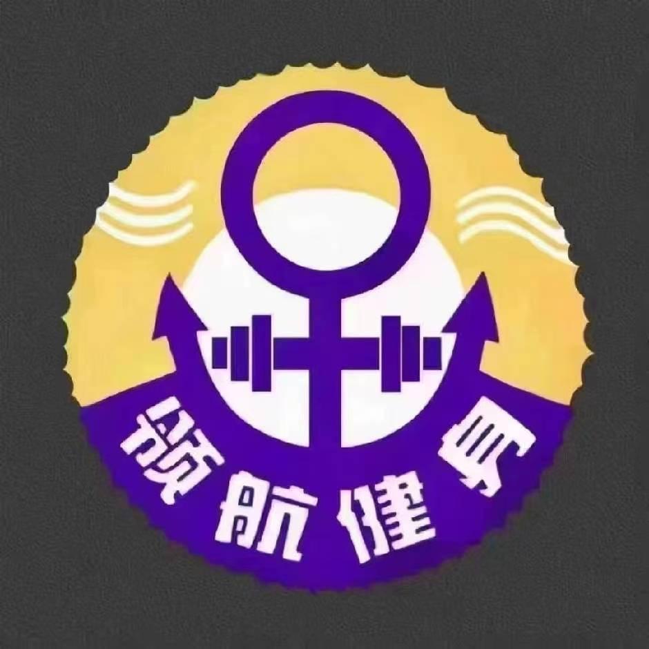 领航游泳健身青城《教练公社》