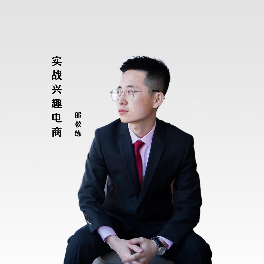 清风翩翩来
