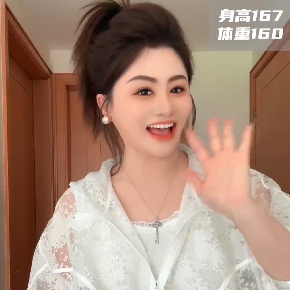 大码胖佳佳（直播爆款）